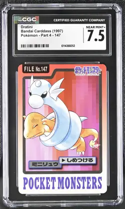 Pokemon Bandai Carddass (1997) Dratini 147 CGC 7.5 NM+ - Image 1