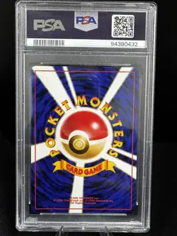 2000 Pokemon Japanese Neo Meganium Holo # 154 Premium File PSA 10 GEM MINT - Image 2