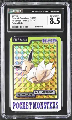 Pokemon Bandai Carddass (1997) Eevee Prism Holo 133 CGC 8.5 NM/MINT+ - Image 1