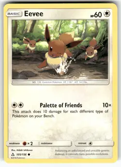 Eevee (105) SM - Ultra Prism Common Pokemon Lightly played - Image 1