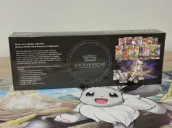 Pokemon TCG Arceus VSTAR Ultra-Premium Collection Box - Sealed - Image 3