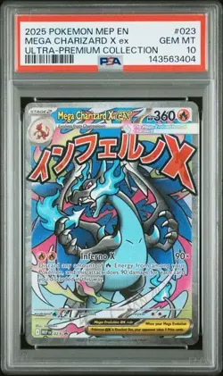 2025 POKEMON MEP ULTRA-PREMIUM COLLECTION PROMO #023 MEGA CHARIZARD X EX PSA 10 - Image 1