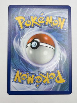 Gardevoir & Sylveon GX 130/214 - Unbroken Bonds Alternate Art Pokemon TCG - NM - Image 5