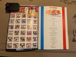Yu-Gi-Oh! Super Complete Book Anime & Film Guide Japanese - Image 5