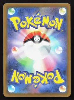 Moltres 007/030 Charizard VS Rayquaza Special Set NM Japanese Pokemon Card - Image 2