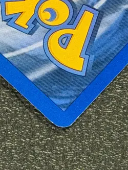 Tickling Machine 119/132 Gym Heroes Series Uncommon Pokemon TRAINER Card 2000 NM - Image 3