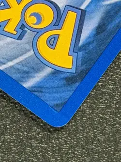 Tickling Machine 119/132 Gym Heroes Series Uncommon Pokemon TRAINER Card 2000 NM - Image 5