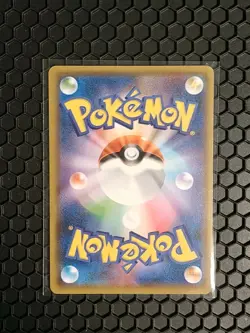 Umbreon 161/S-P GYM PROMO - Pokemon Card Japanese - Image 2