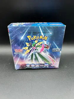 Pokemon Card Japanese Future Flash Booster Box, No Shrink Wrap, New - Image 1