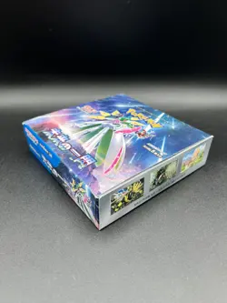 Pokemon Card Japanese Future Flash Booster Box, No Shrink Wrap, New - Image 3