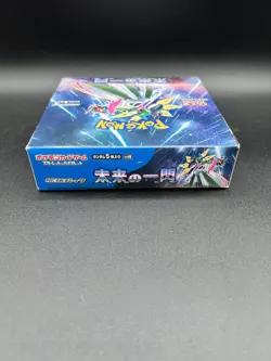 Pokemon Card Japanese Future Flash Booster Box, No Shrink Wrap, New - Image 4