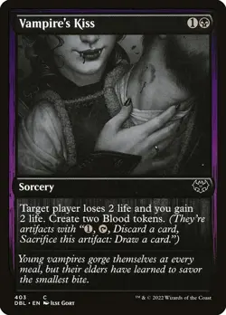 [MTG] Vampire's Kiss (403) (DBL) LP-HP - Image 1