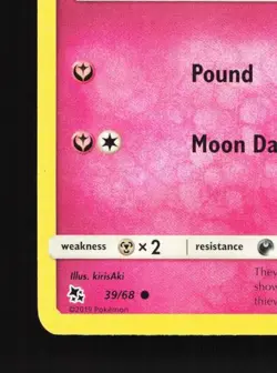 Clefairy 39/68 LP Hidden Fates English Pokemon Card TCG - Image 2