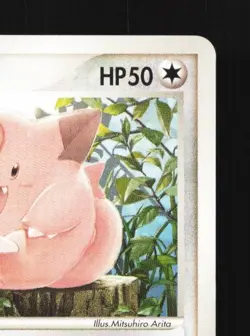 Clefairy 065/082 Unlimited LP Flight of Legends Japanese Pokemon Card TCG - Image 5