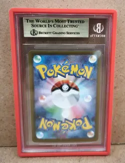 POKEMON Umbreon ex 217/187 Sv8a: Terastal Fest Ex Holo (Japanese) BGS 9.5 - Image 2
