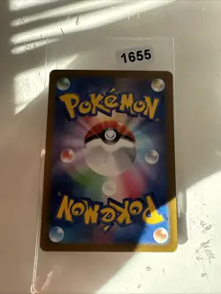Kingambit AR 089/078 SV1S Scarlet ex - Pokemon Card Japanese - Image 2