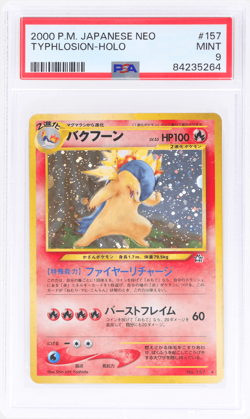 2000 Pokemon Japanese Neo Typhlosion Holo #157 PSA 9 - Image 1