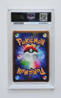 Pokemon 2010 Latios Japanese Holo Special Pack HG & SS HOLO PSA 10 - Image 2