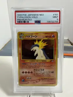 2000 Pokemon Japanese Neo Genesis Premium File #157 Typhlosion Holo PSA 9 - Image 1