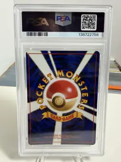 2000 Pokemon Japanese Neo Genesis Premium File #157 Typhlosion Holo PSA 9 - Image 2