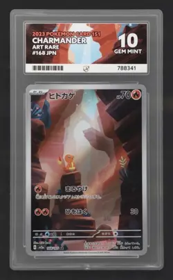 Charmander 168/165 Scarlet & Violet Japanese 151 ACE 10 Gem Mint Pokemon Card - Image 1
