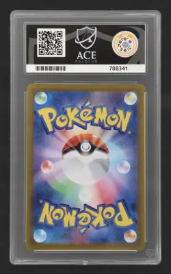 Charmander 168/165 Scarlet & Violet Japanese 151 ACE 10 Gem Mint Pokemon Card - Image 2