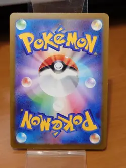 Glaceon 069/SV-P Yu Nagaba Promo - Japanese Pokemon Card - Image 4