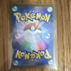 Pokemon Squirtle 170/165 SV2a Card 151 Art Rare Holo Japanese Basic - Image 3
