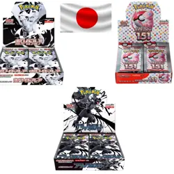 Japanese Pokemon Black Volt Booster Box - Mega Evolution TCG 30th Anniversary - Image 1