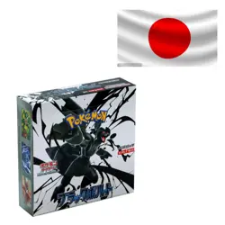 Japanese Pokemon Black Volt Booster Box - Mega Evolution TCG 30th Anniversary - Image 3