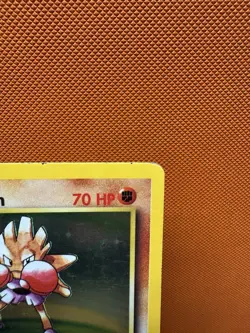 Hitmonchan - 7/102 - Pokemon Card Base Set Unlimited Holo Rare MP 2072 - Image 3