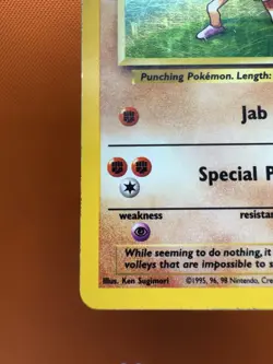 Hitmonchan - 7/102 - Pokemon Card Base Set Unlimited Holo Rare MP 2072 - Image 4