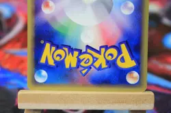 Cubone 023/128 1st Edition e-Series Base Expansion Pokemon Card Japanese (P9096) - Image 5