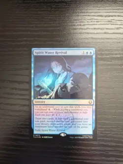 MTG Avatar: The Last Airbender - Spirit Water Revival #073 - Foil - Image 1