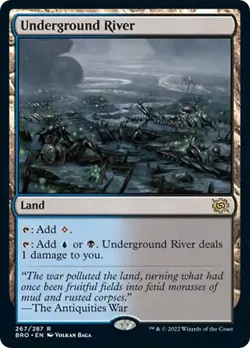MTG Foil - Underground River - 267 / NM / English - Image 1