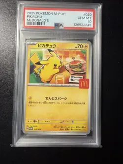 Pikachu - 020/M-P 020/M-P M-P Promotional Cards Regular (Japanese) - Image 1