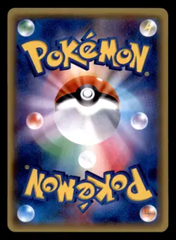 Joltik 036/171 Reverse Holo The Best of XY Pokemon Japanese Near Mint - Image 2