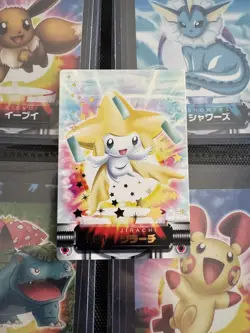 Pokemon Bandai Carddass Zukan Jirachi #201 White Back Limited Promo Japanese - Image 1