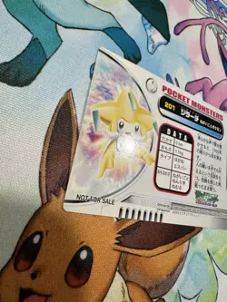 Pokemon Bandai Carddass Zukan Jirachi #201 White Back Limited Promo Japanese - Image 5