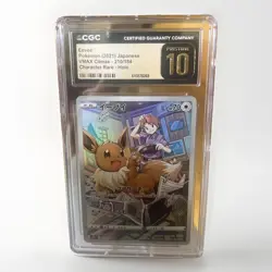 CGC 10 Pristine Eevee 210/184 CHR Character Rare Holo VMAX Climax s8b Pokemon - Image 2