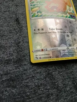 Pokemon TCG Bidoof 059/078 (Peelable Ditto) Pokemon Go NM - Image 4