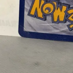 Skarmory ex 98/108 Power Keepers Pokemon LP/DMG Tiny Crease Back Corner FastShip - Image 4