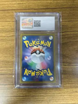 Pokemon TCG SNORLAX CoroCoro Version Reverse Holo Start Deck 100- 008/024 JPN - Image 2