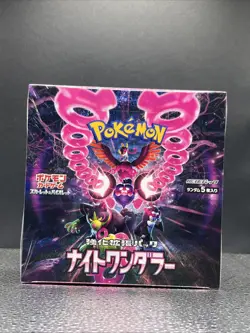 Pokemon TCG - x1 Night Wanderer sv6a Japanese Booster Box - New/Sealed - Image 1
