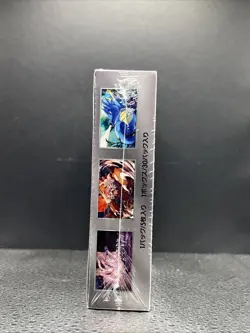 Pokemon TCG - x1 Night Wanderer sv6a Japanese Booster Box - New/Sealed - Image 2