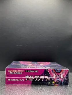 Pokemon TCG - x1 Night Wanderer sv6a Japanese Booster Box - New/Sealed - Image 5