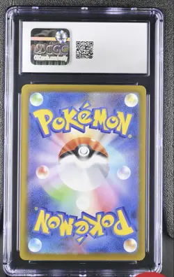 Pokemon Iono's Bellibolt Ex 236/193 M2a: Mega Dream Ex Holo SAR CGC Gem Mint 10 - Image 2