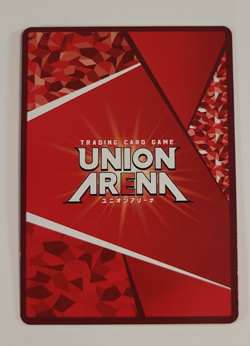 Tengen Uzui - UA05BT/KMY-1-086 R - Rare - Demon Slayer - Union Arena_1 - Image 2