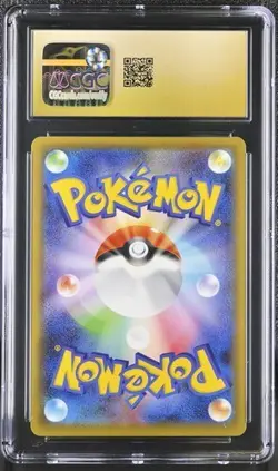 ✨✨✨ CGC 10 Galarian Zapdos 076/070 SA SR Pokemon Card Matchless Fighters Jpn - Image 2