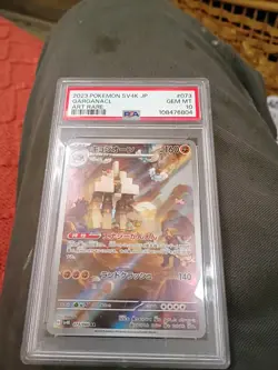 3 Pack PSA Pokemon Card Lot - Image 3